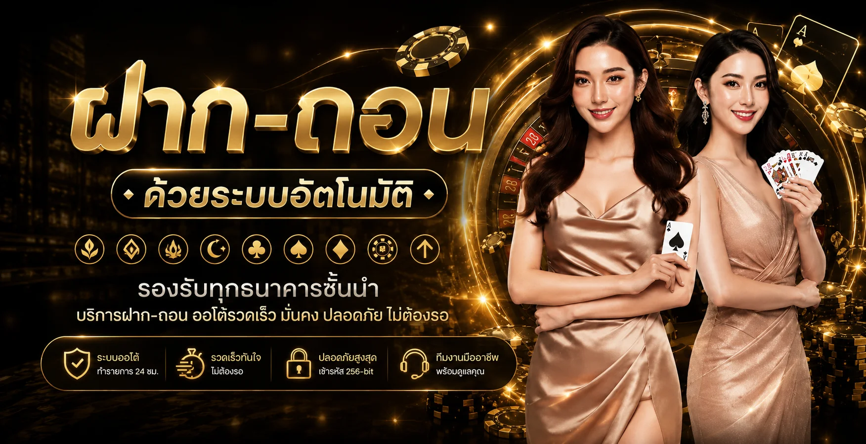 NOVA555 เว็บพนันออนไลน์ | สล็อต PG Soft เว็บตรง